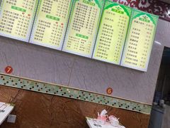 -清真老马牛肉拉面馆(上海路店)