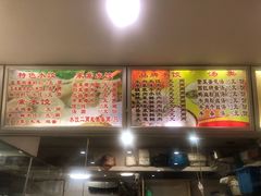 -九先生水饺(傅厚岗店)