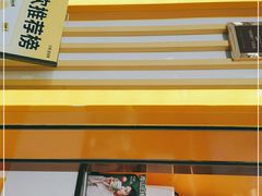 门面-7分甜(李沧万达店)