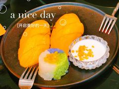 三色糯米芒果盘-simply thai天泰(静安嘉里中心店)