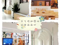 -UCCA Kids 儿童美育