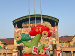 -长沙友阿奥特莱斯