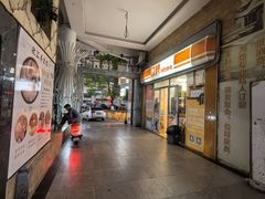 -杰克男孩台球会馆(西区富华店)