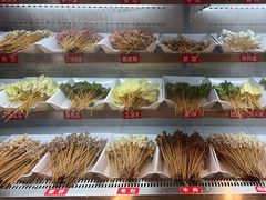 -古真记钵钵鸡(老公园店)