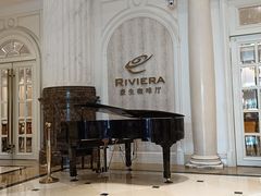 -北京君和豪生温泉度假酒店