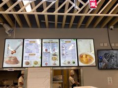 -壹只菜·崇明本地特色菜(崇明南门店)