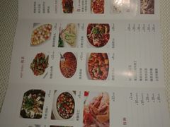 菜单-渝信川菜(华盛店)