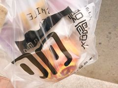 -焙丽拾光(麦凯乐直营店)