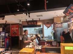 -清真·老门框爆肚涮肉·中华老字号(丰管路店)