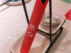 -左庭右院鲜牛肉火锅(长泰广场店)