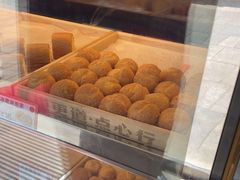 -東更道点心行(大悦城店)