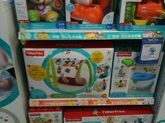 -TOYSRUS玩具反斗城(合肥华润万象城店)