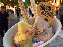 -尹三豆汁(前门旗舰店)