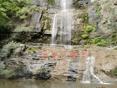 -十渡东湖港风景区