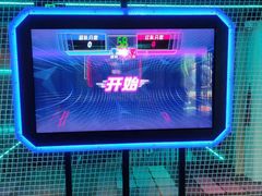 -核客电玩城(东门店)