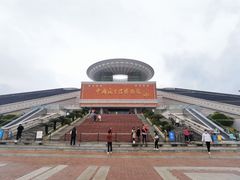 -中国闽台缘博物馆