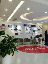 -郑荃丽格医疗美容