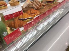 -Tims天好咖啡·贝果(东方广场店)