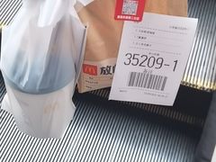 -麦当劳(广州新港东路第二分店)