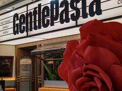 -黑手制面·Gentle Pasta(国金天地店)