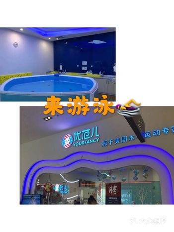 刚好赶上这里的五周年庆