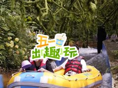 -黄陂区野村谷景区
