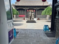-梁思成纪念馆