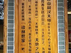 -读酥世家(宛平南路店)