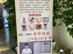 -水悦庭·影院足道·SPA ·商务休闲(光年汇店)