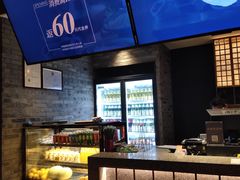 -老墙根涮肉·铜锅·烧烤(欢乐谷·王四营店)