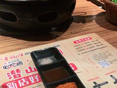 -千寻烧肉(政务区店)