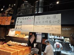 -mbd(华山路店)