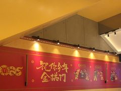 -麦当劳(苏州中心星悦汇店)
