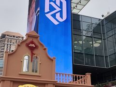 -中航城君尚购物中心