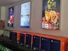 -阳澄湖大闸蟹·琼灵阁牌品牌连锁(吴中总店)