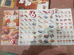 -元气寿司(环球港店)