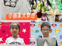 -尼莫儿童美术(三阳路融科天城校区)