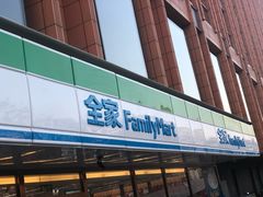 -全家便利店(王府井大街店)