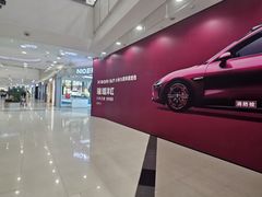 -永旺梦乐城(金银潭店)