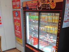 -味多美蛋糕(潘家园店)