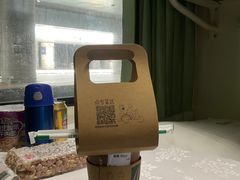 -星巴克(北京西站5号候车室)