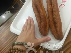 -阊门姚记豆浆(旧学前直营店)