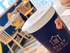 -厝内小眷村(西单大悦城店)