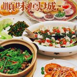 上海值得打卡的正宗顺德菜🥇