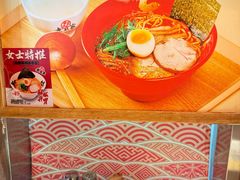 -无敌家拉面(颐堤港店)