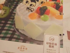 -可莎蜜儿(湖墅南路店)