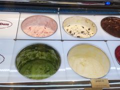 -哈根达斯(皇城恒隆广场店)