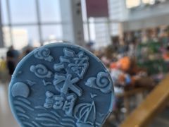 -朵云书院(滴水湖店)