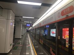 -盈丰路(地铁站)