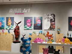 -Plush大堂酒廊(北京金融街威斯汀大酒店)